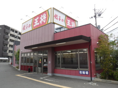 Dーresidence島本町桜井 周辺画像10