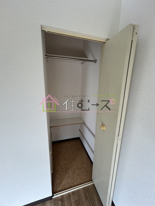 Who&amp;#39;sWhoAP.江口橋 その他4