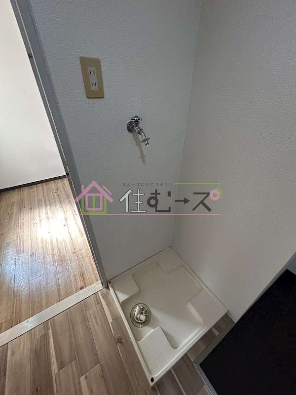 Who&amp;#39;sWhoAP.江口橋 その他6