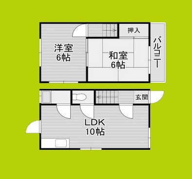 田川3丁目貨家 間取り
