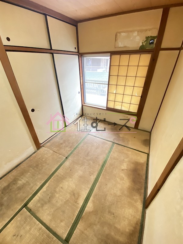 田川3丁目貨家 その他外観6