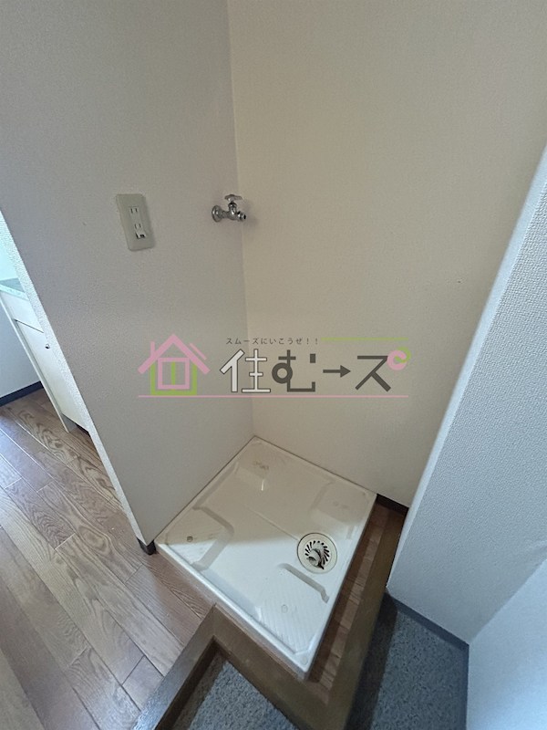 ピュアハウス その他6