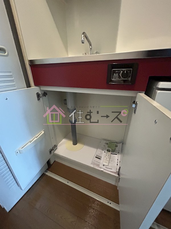 ミフネセントラルベア東淀川 その他2