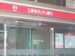ミフネセントラルベア東淀川 周辺画像9