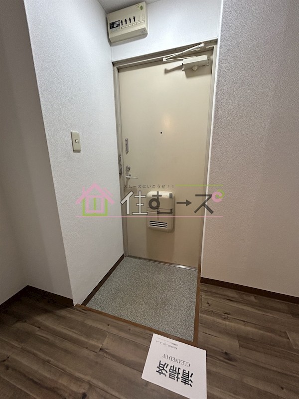 ショーエハイツ 玄関