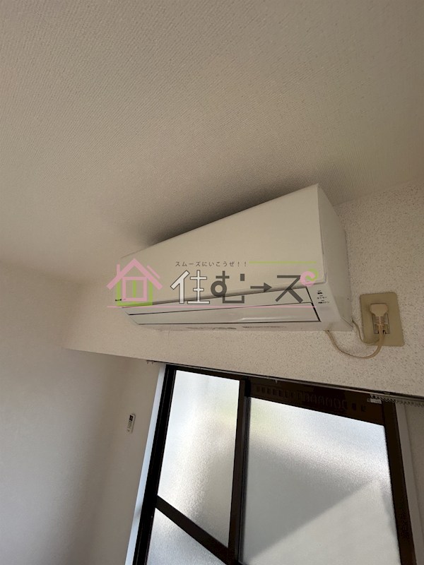 明和ハイツ南江口 その他3