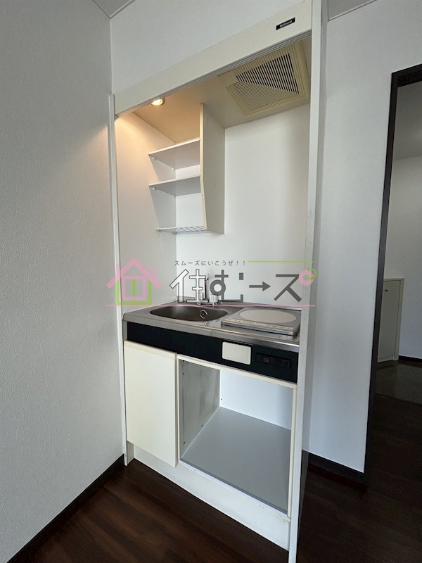 モンテベルべ瑞光 キッチン