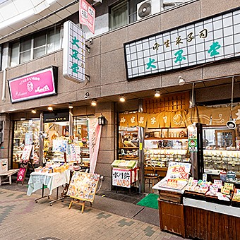 ciel神崎川 周辺画像1