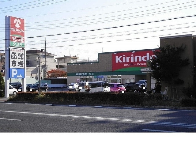 その他外観3