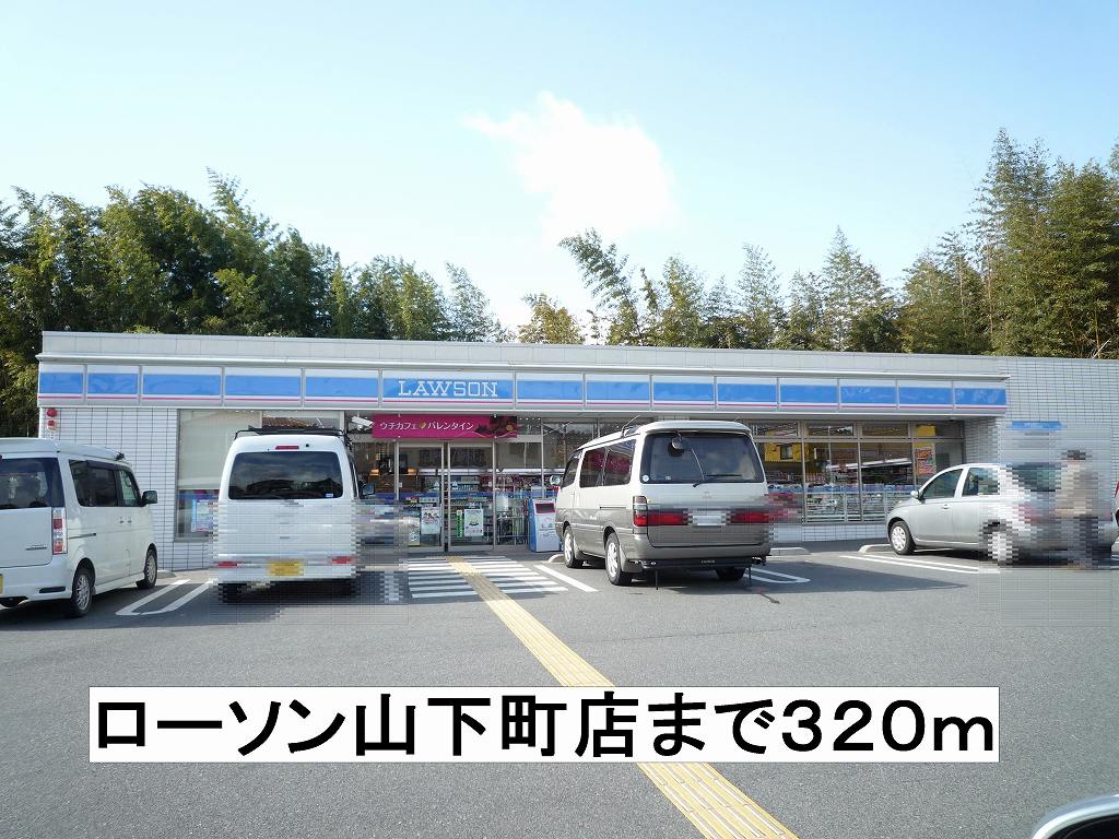 セトル弐番館 その他外観1