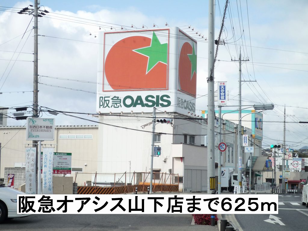 セトル弐番館 その他外観2
