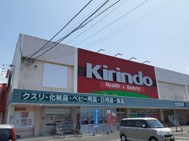 カンファーツリーＣ その他外観3