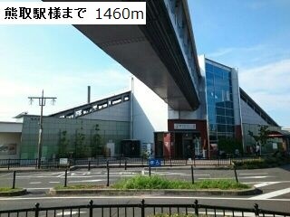 カンファーツリーＣ その他外観6