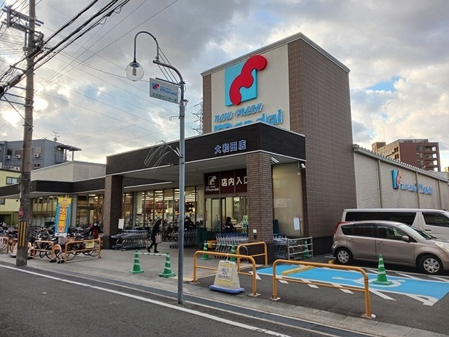 ＳＨＡＬＯＭ その他外観3
