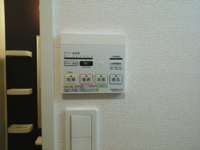 Ｇｏｏｄ　Ｌｉｆｅ その他2