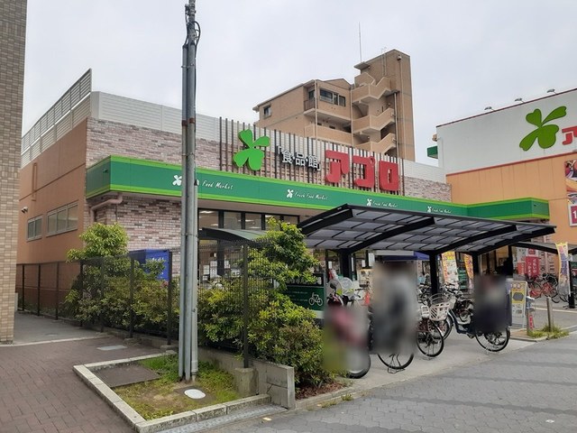 ソレイユ　セジュ その他外観1