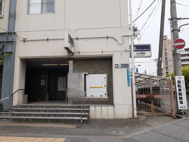ソレイユ　セジュ その他外観4
