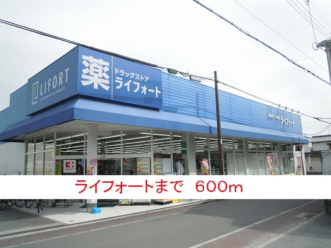 フェリシア その他外観4