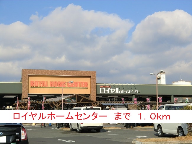 フェリシア その他外観6