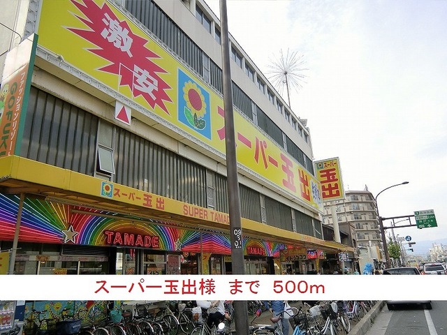 Ａｎａｎ その他外観2