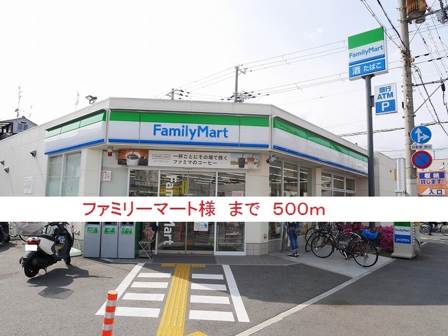 Ａｎａｎ その他外観3
