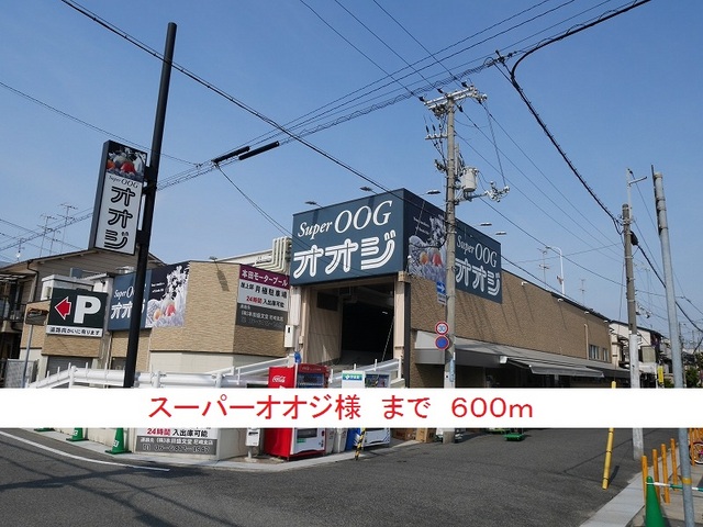 Ａｎａｎ その他外観4