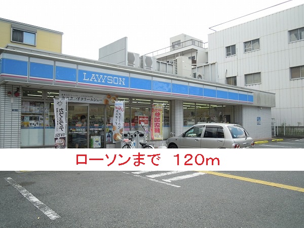 ＬＡ&amp;rsquo;ＰＯＬＴＯ　立花 その他外観3