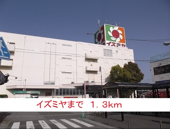 エクレール古結Ⅶ その他外観4