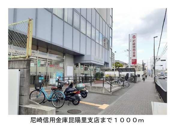 その他外観5