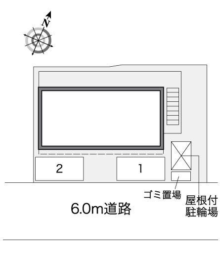 レオパレス香ヶ丘 その他1