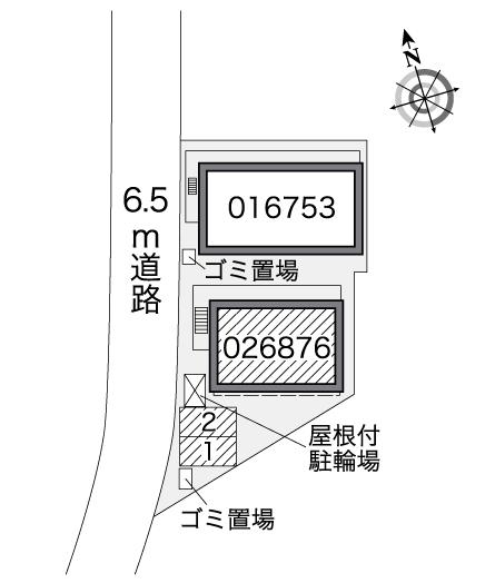 その他1