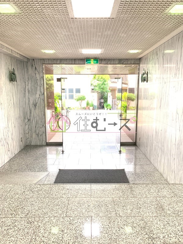 上新庄駅前グランドハイツ北 その他外観2