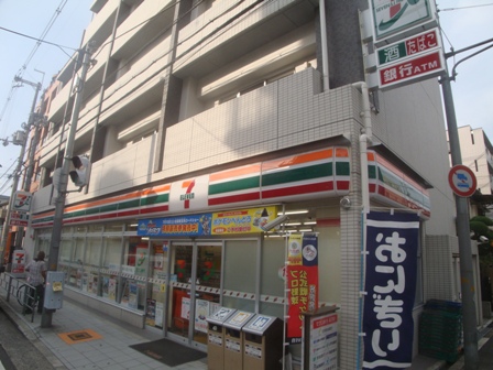 上新庄駅前グランドハイツ北 周辺画像1