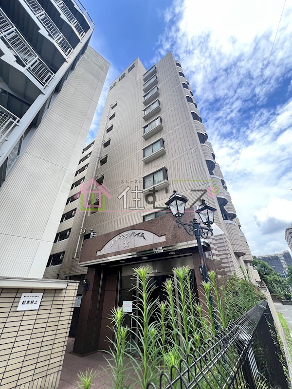 ノルデンハイム北 その他外観1