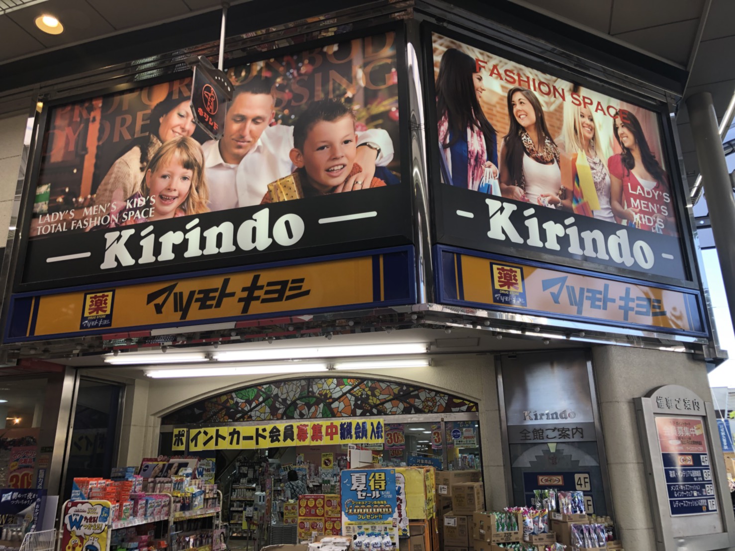 シルバーハイツ 周辺画像4