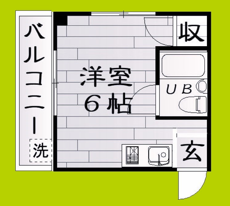 和ハイツⅤ 間取り
