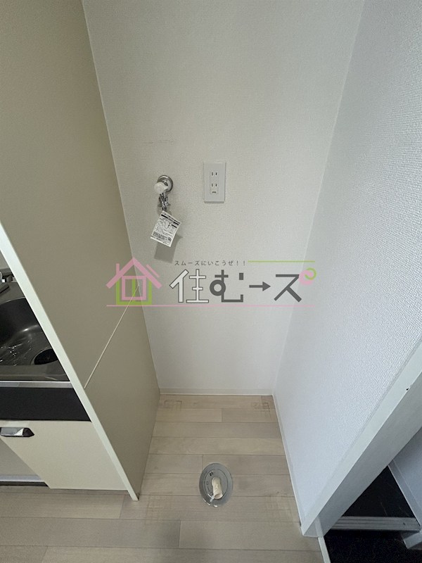 ベルメゾンステラ その他5