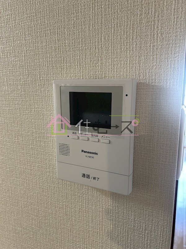第2三恵マンション その他4