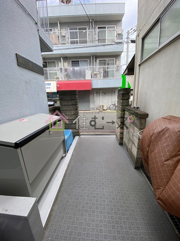 第2三恵マンション その他外観2