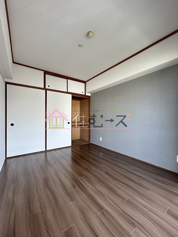 第2三恵マンション リビング
