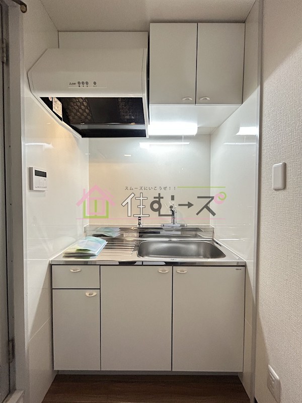 第2三恵マンション キッチン