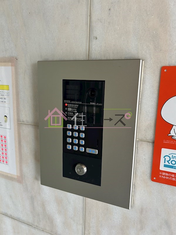 セブンハイツ その他外観5