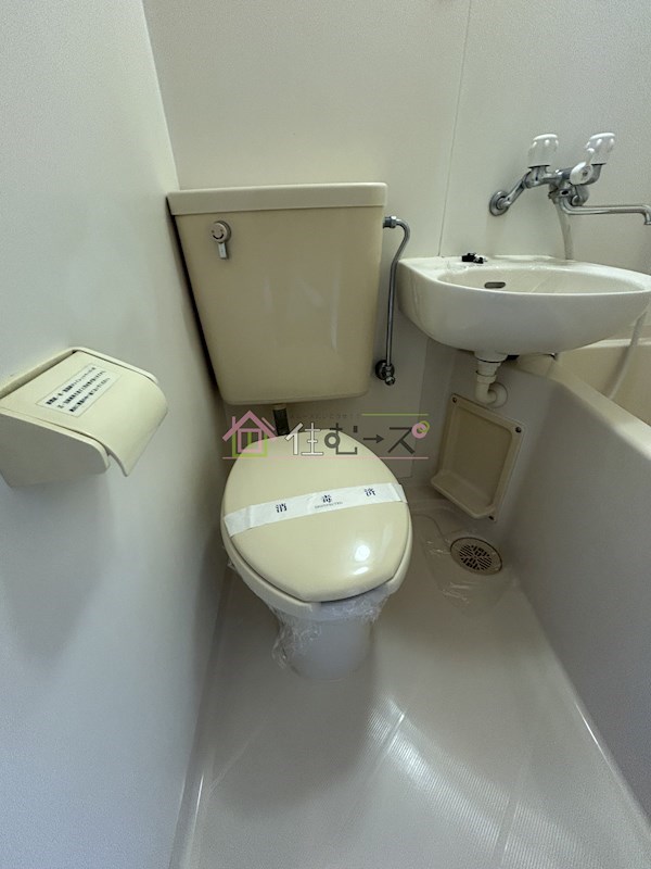 シャトー相川 その他3