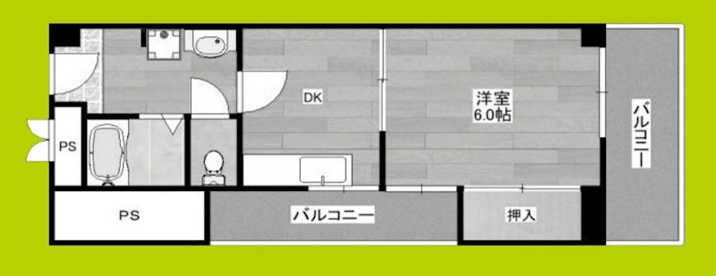 秀英マンション 間取り