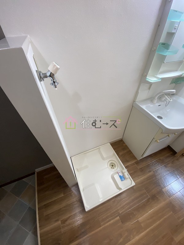 秀英マンション その他3