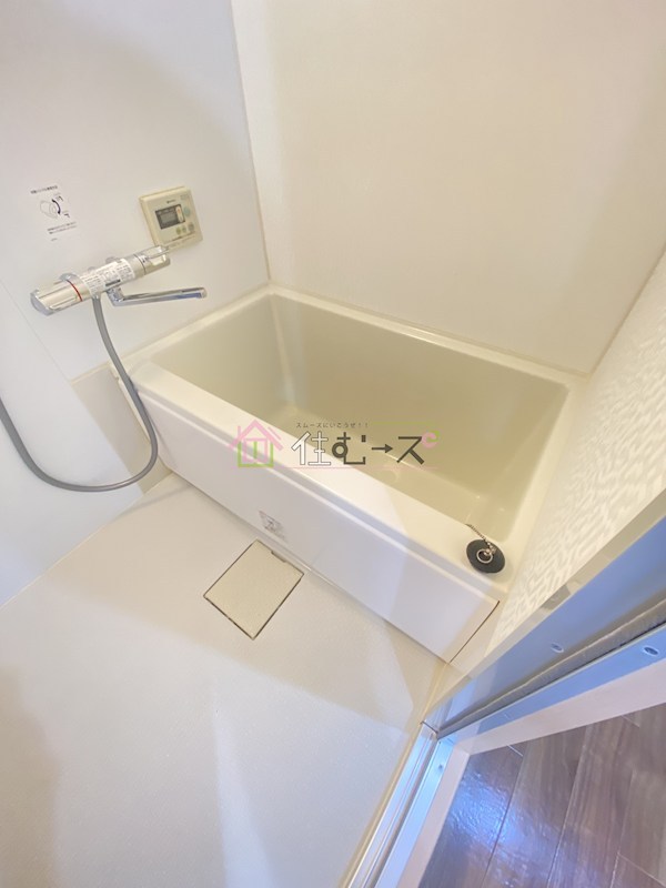 秀英マンション 風呂画像