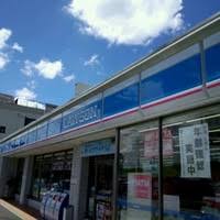 サンプラザ淀 周辺画像1
