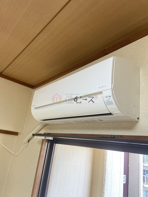 メゾン高田 その他3