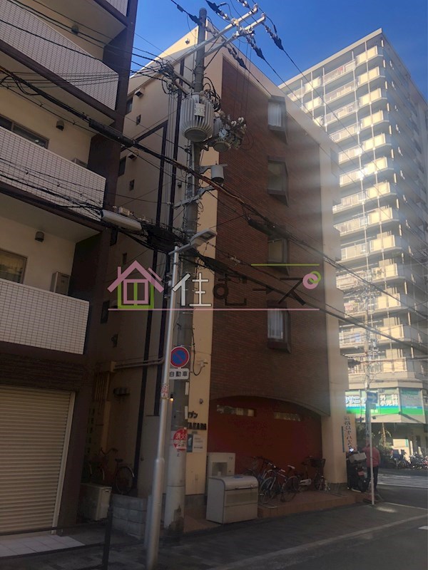 メゾン高田 その他外観1