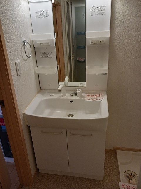 ピープルコート２号館 その他2